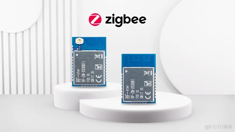 信驰达发布CC2530系列 Zigbee 模块_智能家居